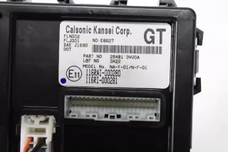284B1-3VU0A , art598255 Блок комфорта Nissan Note E12 Арт 598255, вид 4