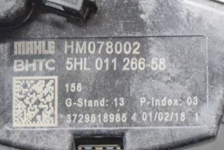 5HL011266, HM078002, 3729618985 , art700675 Сопротивление печки Volvo XC90 2 Арт 700675, вид 7