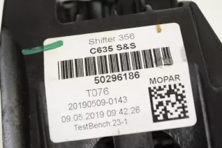 50296186 , art648083 Кулиса Fiat Tipo 1 Арт 648083, вид 6