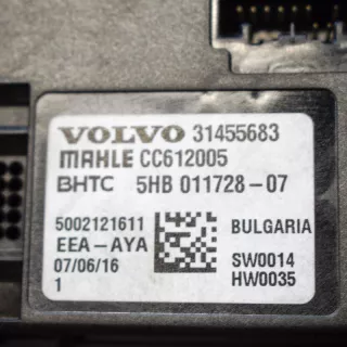 31455683CC6120055HB011728-07 , art259210 Прочая запчасть Volvo XC90 2 Арт 259210, вид 6