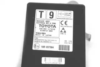 897B0-47060 , art3004072 Прочая запчасть Toyota Prius 4 Арт 3004072, вид 4