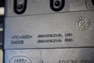 J8A2-014L21-B, J8A2-014L21-A , art3001187 Дефлектор обдува салона Land Rover Range Rover Velar Арт 3001187, вид 5