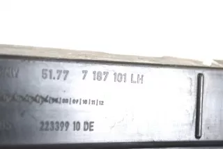 7187101 , art634593 Кронштейн крепления крыла BMW 7 F01/F02 Арт 634593, вид 5
