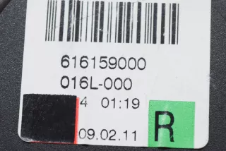 616159000, 616202800D, P39800488, 39800488 , art714923 Ремень безопасности задний правый Volvo V60 1 Арт 714923, вид 5