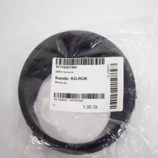 511182673048267304 , art396257 Прочая запчасть BMW X5 E53 Арт 396257, вид 1
