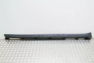 75852-48040 , art746590 Накладка на порог Lexus RX 4 Арт 746590, вид 1
