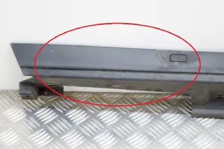 75852-48040 , art746590 Накладка на порог Lexus RX 4 Арт 746590, вид 3
