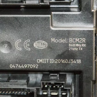 4H0907064HN5DK010565 , art460211 Блок комфорта Audi A6 C7 (S6,RS6) Арт 460211, вид 8