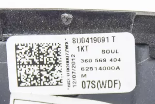 8U0419091T, 62514000A, 360569404 , art738011 Руль Audi Q3 1 Арт 738011, вид 5