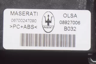 06700247090 , art863712 Фонарь салона (плафон) Maserati Quattroporte Арт 863712, вид 6