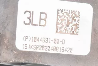 1044691-00-D , art2965904 Педаль тормоза Tesla model 3 Арт 2965904, вид 6