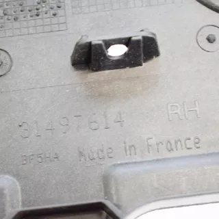 31497614 , art238982 Защита двигателя Volvo V60 1 Арт 238982, вид 7