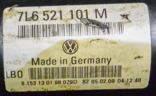 7L6521101M , art78362 Карданный вал Volkswagen Touareg 2 Арт 78362, вид 3