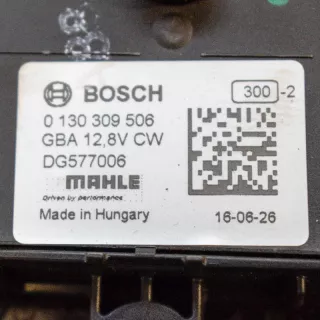 0130309506DG577006F011500123 , art308533 Крыльчатка вентилятора (лопасти) Volvo XC90 2 Арт 308533, вид 5
