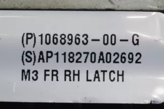 1068963-00-G , art2963317 Замок двери передней правой Tesla model 3 Арт 2963317, вид 6