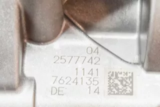 8513665, 7624135 , art837105 Насос масляный BMW X1 F48 Арт 837105, вид 6