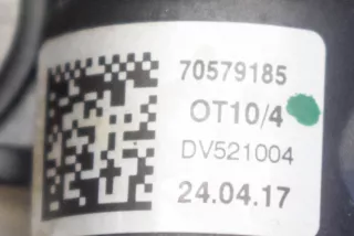 70579766, 70579185, 8607245 , art673288 Радиатор масляный BMW 5 G30/G31 Арт 673288, вид 5