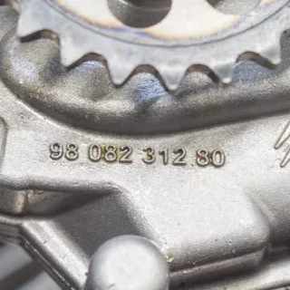9808231280 , art312947 Насос масляный Peugeot 208 Арт 312947, вид 5