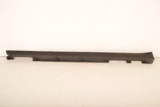 75852-48040 , art660329 Накладка на порог Lexus RX 4 Арт 660329, вид 1