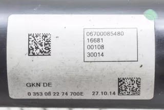 6700085480, 670008548 , art875391 Карданный вал Maserati Ghibli Арт 875391, вид 6