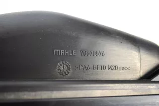 70570576 , art3005545 Корпус воздушного фильтра BMW X5 F85 Арт 3005545, вид 5