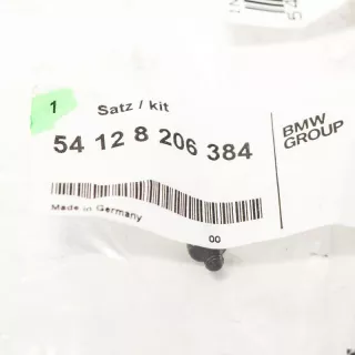 541282063848206384 , art157268 Прочая запчасть BMW 3 E36 Арт 157268