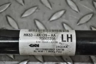 HK83-4K139AA , art598901 Полуось задняя (приводной вал, ШРУС) Jaguar F-Pace Арт 598901, вид 4