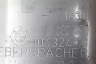 8582057 , art855424 Глушитель BMW 7 G11/G12 Арт 855424, вид 6