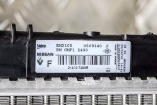214107399R, M169140 , art304411 Радиатор (основной) Nissan Qashqai 2 Арт 304411, вид 4