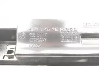 51777256916 , art3027186 Кронштейн BMW 3 F30/F31/GT F34 Арт 3027186, вид 2