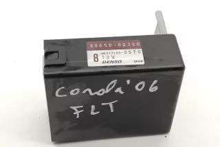 88650-02380 , art3026580 Прочая запчасть Toyota Corolla E120 Арт 3026580, вид 1