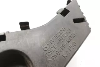GS2B-502H1 , art3030924 Кронштейн крепления бампера заднего Mazda 6 2 Арт 3030924, вид 3