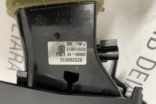 9252926 , art853285 Прочая запчасть BMW X5 F85 Арт 853285, вид 4