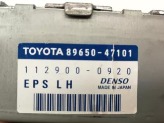 89650-47101 , art3023697 Прочая запчасть Toyota Prius 2 Арт 3023697, вид 4