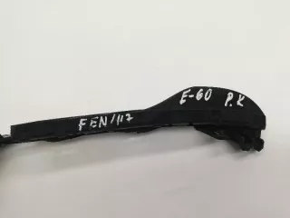 51117178077 , art3022661 Прочая запчасть BMW 5 E60/E61 Арт 3022661, вид 1