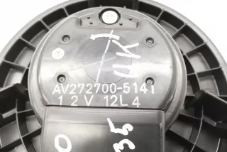 AV272700-5141 , art3025556 Крыльчатка вентилятора (лопасти) Toyota Verso Арт 3025556, вид 2