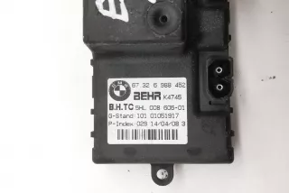 6988452 , art752662 Сопротивление печки BMW 5 E60/E61 Арт 752662, вид 2
