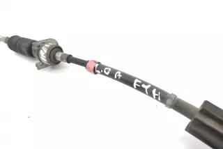art811225 Проводка КПП Subaru Forester SJ Арт 811225, вид 4
