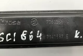 7060265, 7140587 , art883330 Стеклоподъемник передний левый BMW 3 E90/E91/E92/E93 Арт 883330, вид 4
