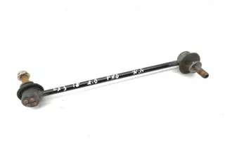 art884379 Стабилизатор подвески (поперечной устойчивости) передний Mazda CX3 Арт 884379
