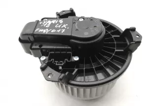 art695662 Крыльчатка вентилятора (лопасти) Toyota Yaris 1 Арт 695662