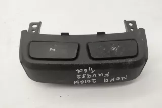 95459691 , art704588 Кнопка (выключатель) Opel Mokka 1 Арт 704588, вид 1