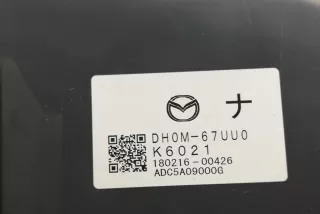 DH0M-67UU0, 180216-00426 , art878938 Прочая запчасть Mazda CX3 Арт 878938, вид 5