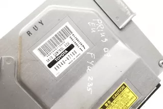 89540-47100 , art833962 Прочая запчасть Toyota Prius 2 Арт 833962, вид 5