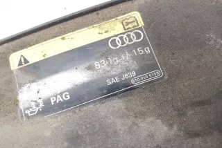 8R0807081 , art853677 Передняя панель крепления облицовки (телевизор) Audi Q5 1 Арт 853677, вид 2