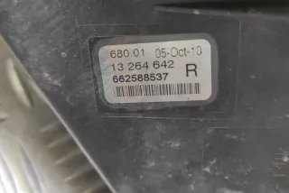 13264642, 662588537 , art821085 Фара противотуманная правая Opel Astra J Арт 821085, вид 2