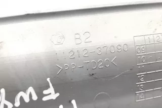 11212-37090 , art719960 Декоративная крышка двигателя Toyota Prius 3 Арт 719960, вид 4