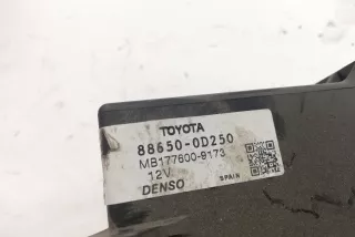 88650-0D250 , art3030644 Прочая запчасть Toyota Yaris 1 Арт 3030644, вид 3