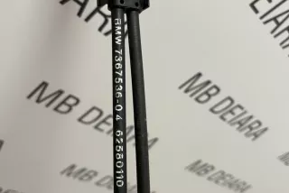 7367536 , art864618 Проводка BMW X5 F85 Арт 864618, вид 4