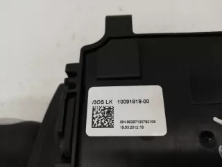 10091818,9260969 , art3023358 Кулиса BMW 3 F30/F31/GT F34 Арт 3023358, вид 3